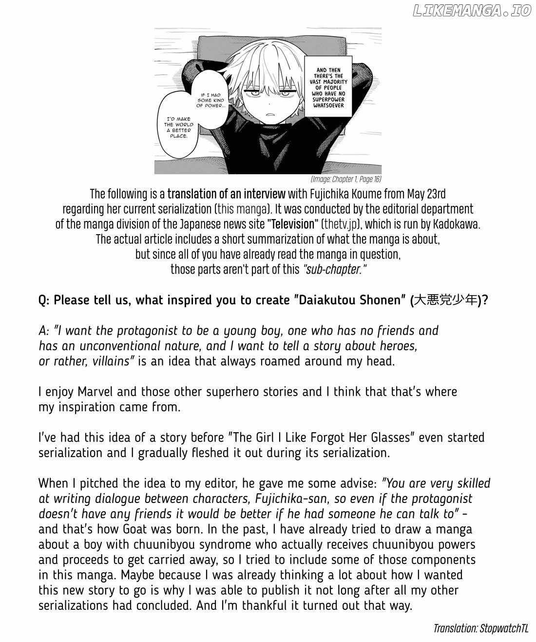 Daiakutou Shounen Chapter 7.6 1